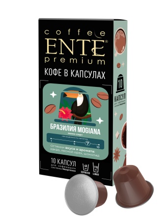 Бразилия Mogiana